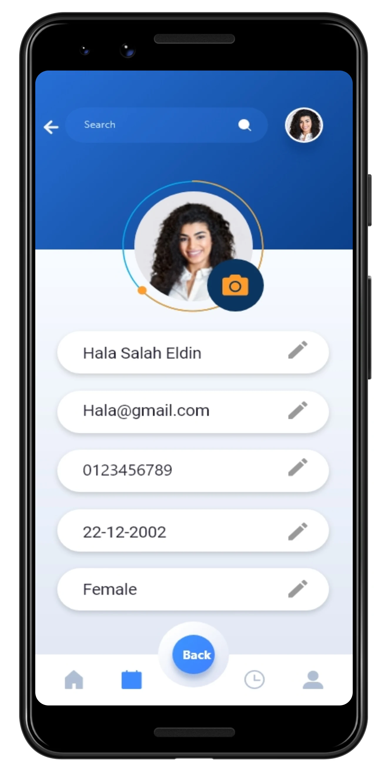 جامعة سيناء - Sinai University screenshot