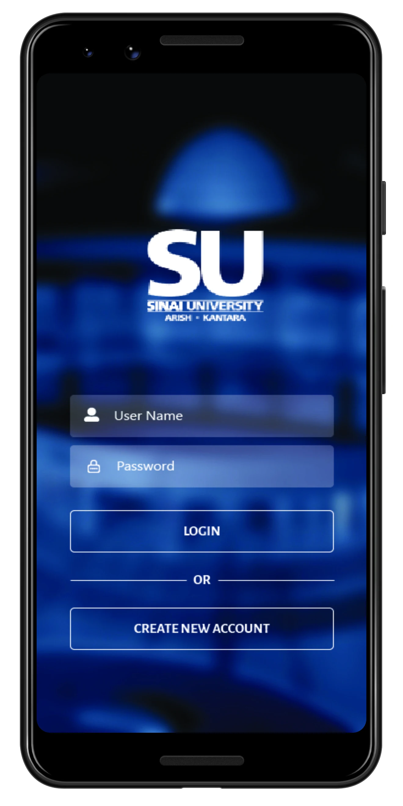 جامعة سيناء - Sinai University screenshot