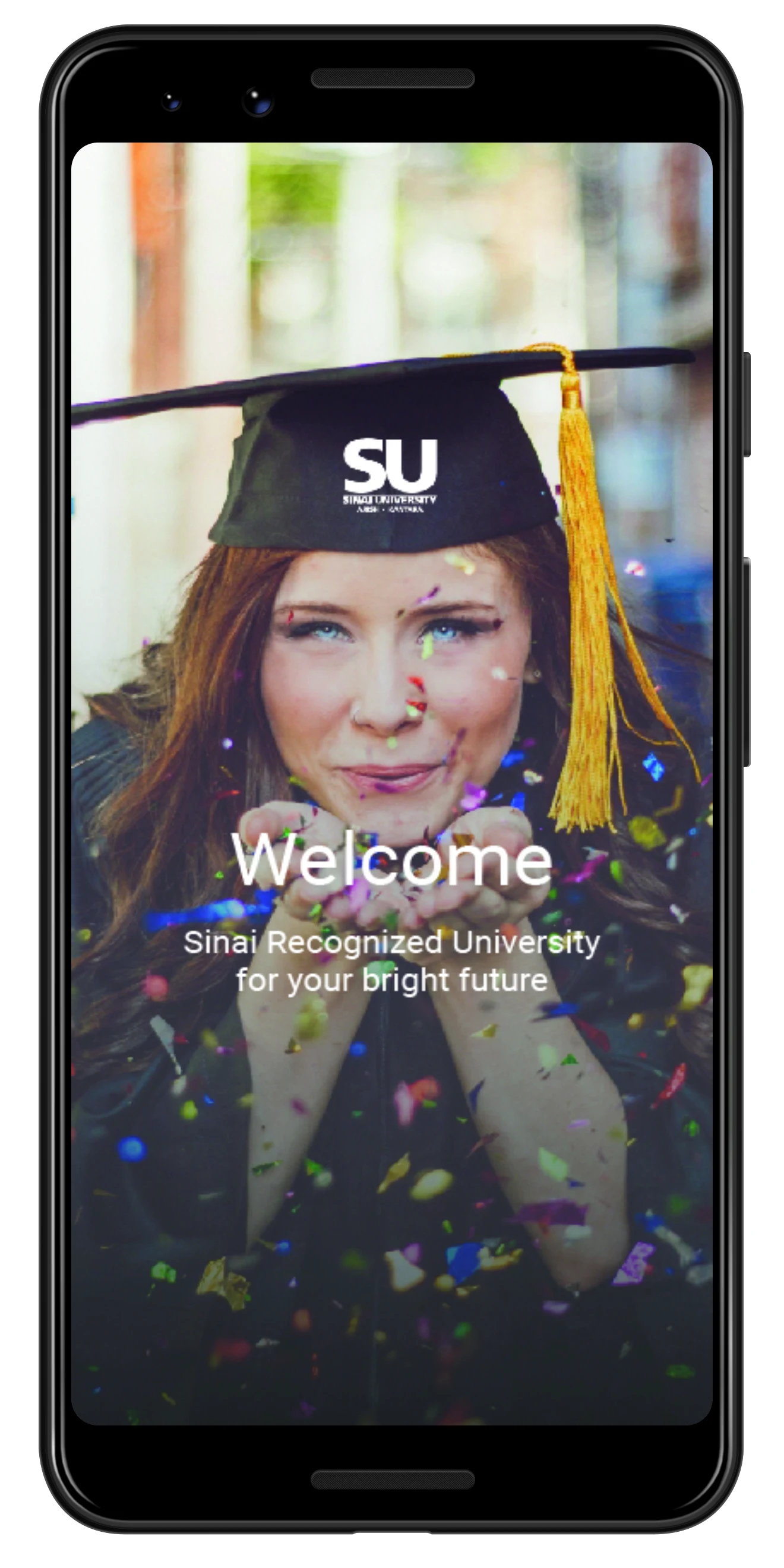 جامعة سيناء - Sinai University screenshot